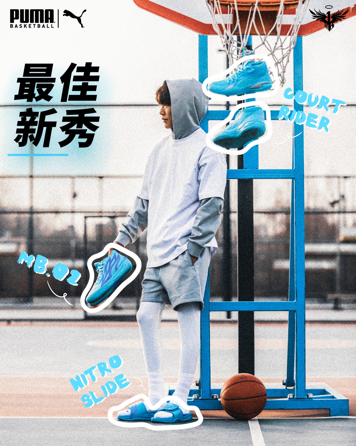 PUMA,MB 2.0,Court Rider LAMELO 坐不住了!都说这双鞋市价又要涨了!全新「特殊配色」明早拼手速! PUMA,MB 2.0,Court Rider LAMELO 坐不住了!都说这双鞋市价又要涨了!全新「特殊配色」明早拼手速!