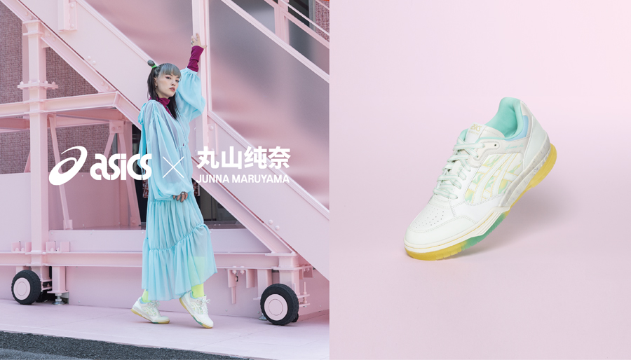 ASICS,JUNNA MARUYAMA,GEL-SPOTL 清新造型超讨喜!ASICS 全新艺术家联名即将登场! ASICS,JUNNA MARUYAMA,GEL-SPOTL 清新造型超讨喜!ASICS 全新艺术家联名即将登场!