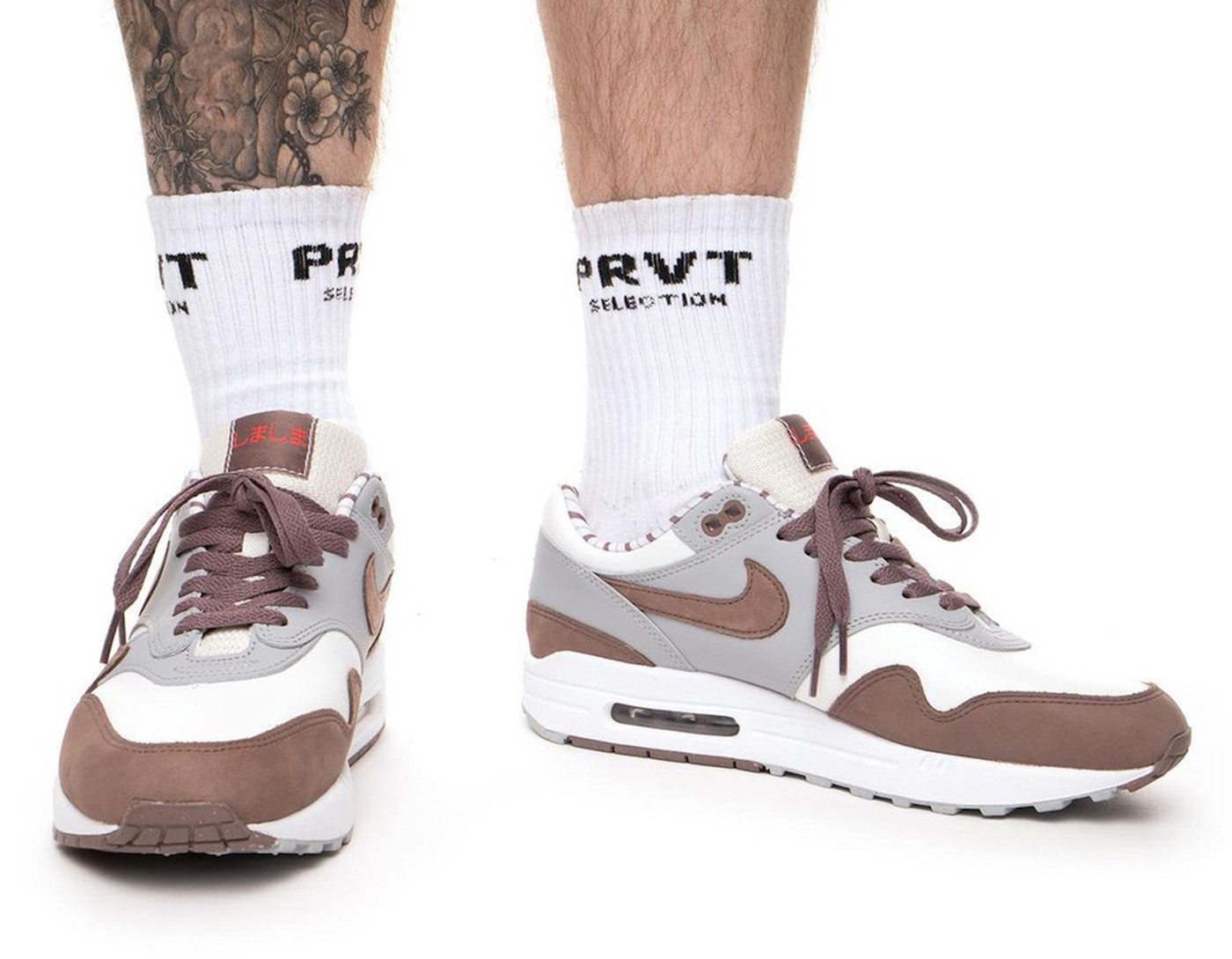 Nike,Air Max 1,Shima Shima,FB8 鞋身暗藏细节!全新配色 Air Max 1 上脚图曝光! Nike,Air Max 1,Shima Shima,FB8 鞋身暗藏细节!全新配色 Air Max 1 上脚图曝光!