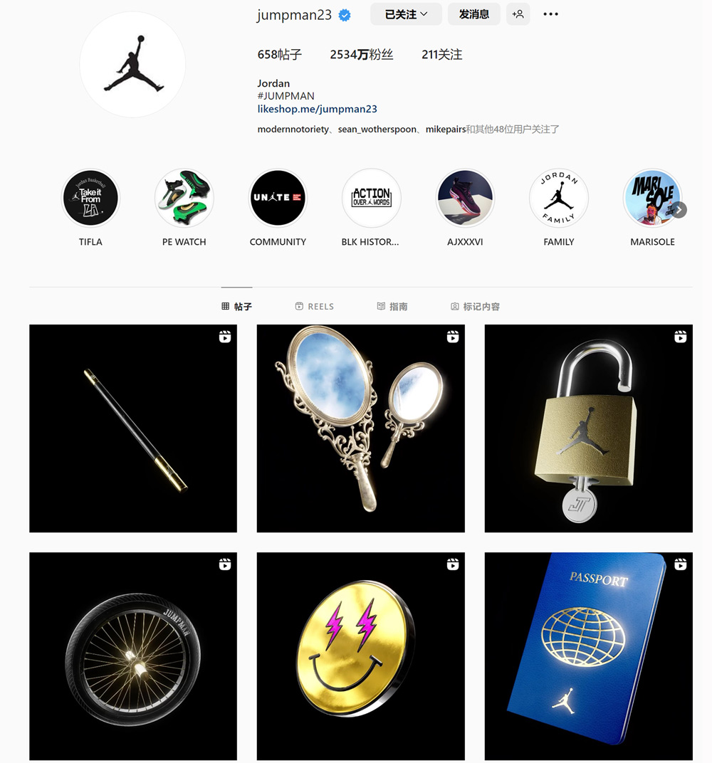 Jordan Brand Jordan 多个「神秘视频」曝光!疑似今年重磅发售计划! Jordan Brand Jordan 多个「神秘视频」曝光!疑似今年重磅发售计划!