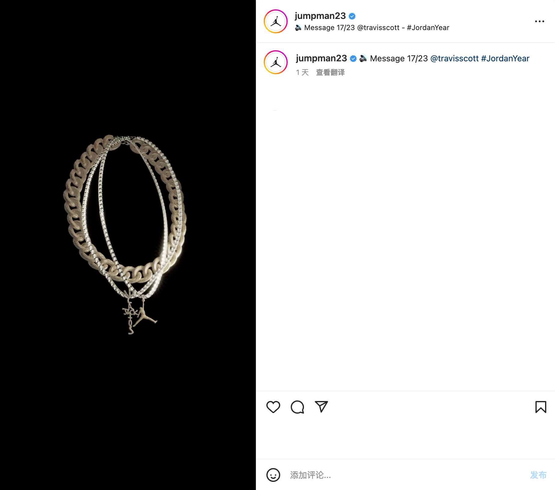 TS,Travis Scott,AJ,Jordan Bran TS x AJ 最新联名预告!除了「倒钩 AJ1」还有... TS,Travis Scott,AJ,Jordan Bran TS x AJ 最新联名预告!除了「倒钩 AJ1」还有...