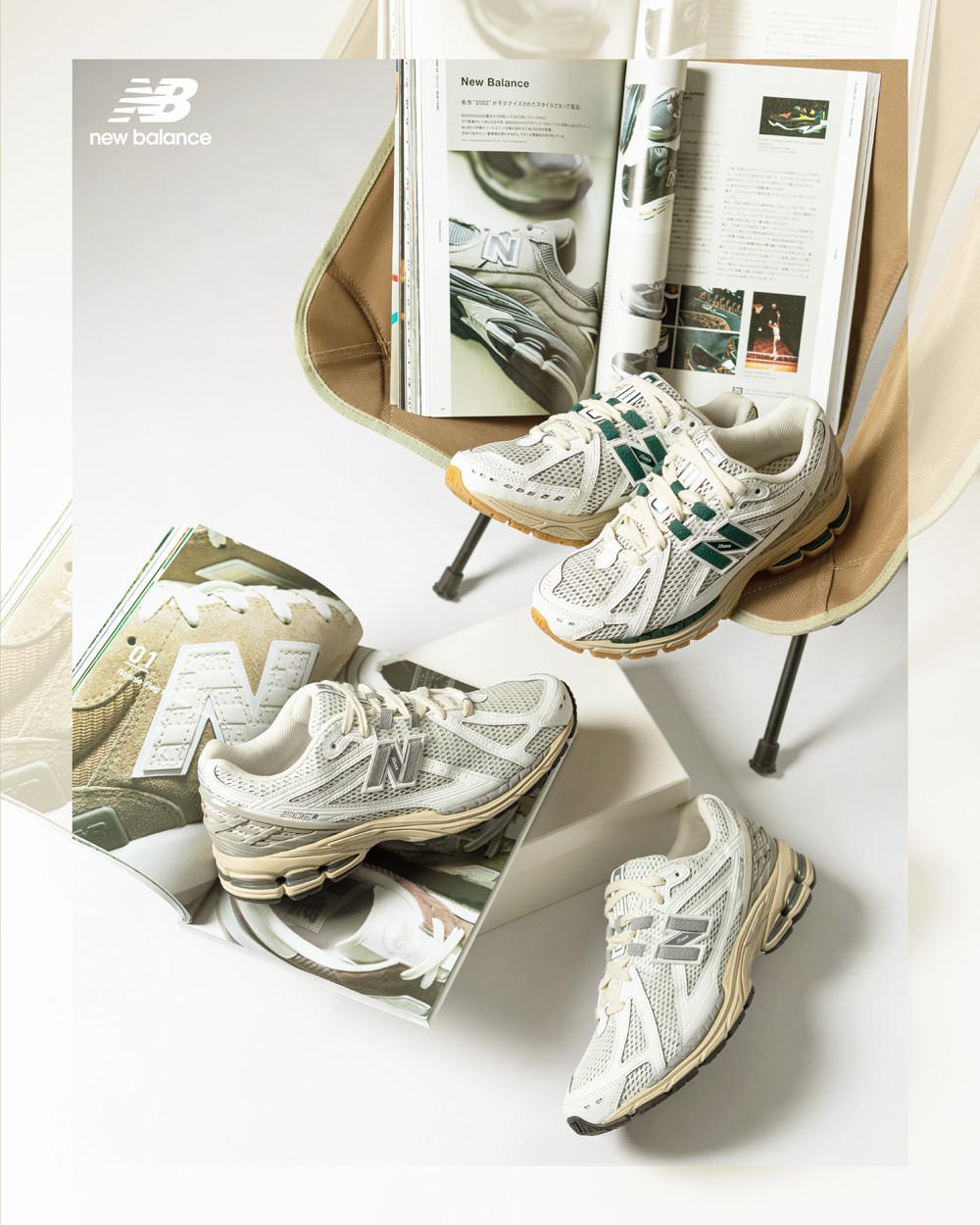 New Balance,1906R,NB 明天就要抢!提前开箱 NB「黑马鞋型」! New Balance,1906R,NB 明天就要抢!提前开箱 NB「黑马鞋型」!