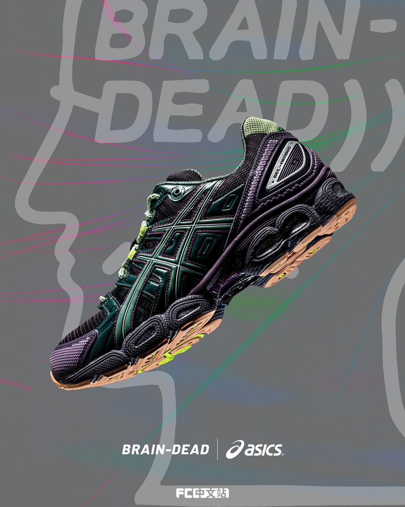 ASICS,Brain Dead,Awake NY,GEL- 一口气推出两大联名!不愧是本月鞋圈的超级黑马! ASICS,Brain Dead,Awake NY,GEL- 一口气推出两大联名!不愧是本月鞋圈的超级黑马!