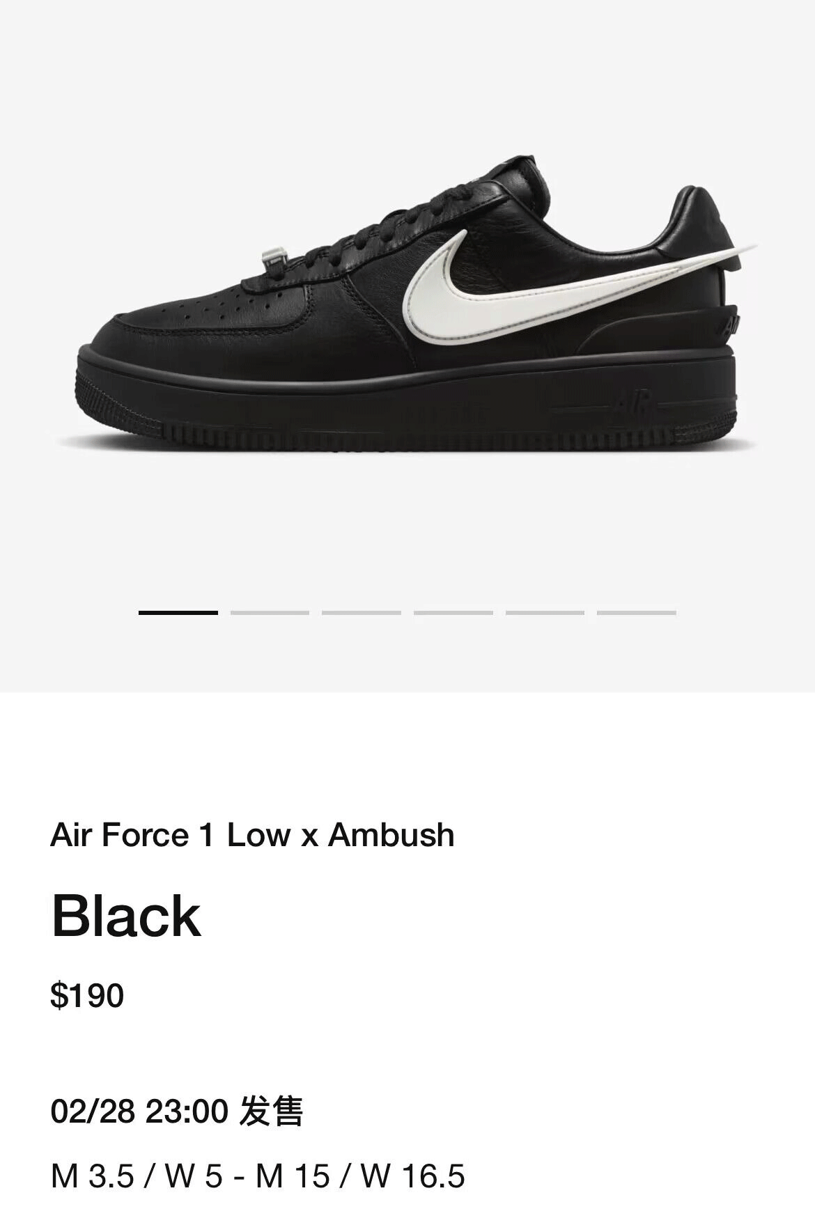 Air Jordan,Nike Air Force 1 「白水泥」AJ3 今早专属!本周还有两款「重磅联名」! Air Jordan,Nike Air Force 1 「白水泥」AJ3 今早专属!本周还有两款「重磅联名」!