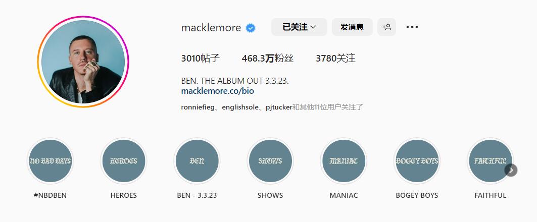 Macklemore,Clay,AJ6,Air Jordan 全球限量 46 双!有钱也买不到的 AJ6 PE 能白嫖了! Macklemore,Clay,AJ6,Air Jordan 全球限量 46 双!有钱也买不到的 AJ6 PE 能白嫖了!