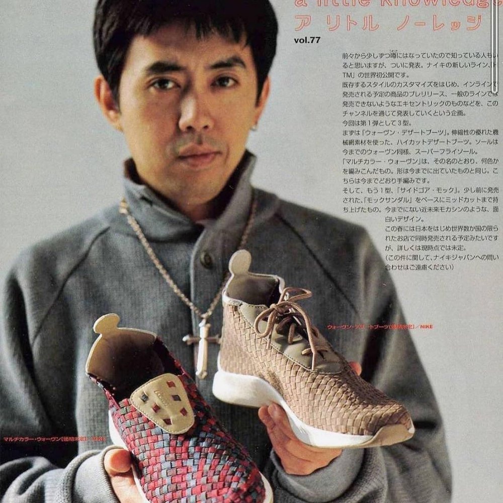 Nike,sacai,Woven sacai x Nike 联名新鞋泄露!居然是这个鞋型 … Nike,sacai,Woven sacai x Nike 联名新鞋泄露!居然是这个鞋型 …