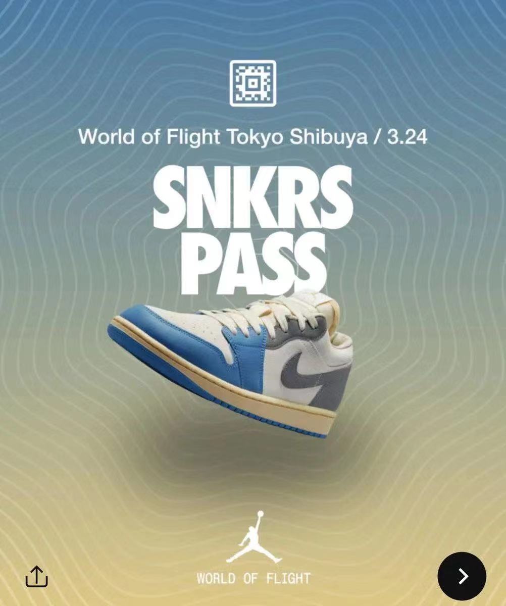 AJ,AJ1,Air Jordan 1 Low SE,Tok Jordan 又开始讲故事!这双 AJ1 灵感居然是 … AJ,AJ1,Air Jordan 1 Low SE,Tok Jordan 又开始讲故事!这双 AJ1 灵感居然是 …