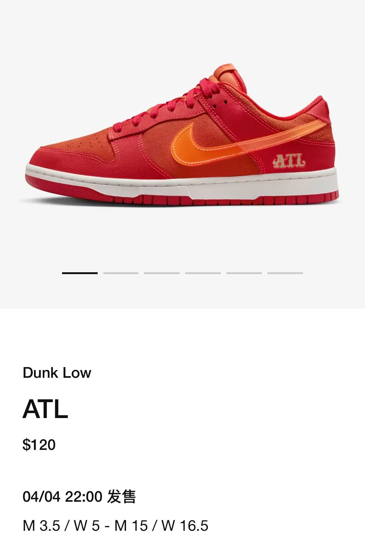 Nike,Air Jordan 本周发售!冠希最后一双「功夫鞋」登场! Nike,Air Jordan 本周发售!冠希最后一双「功夫鞋」登场!