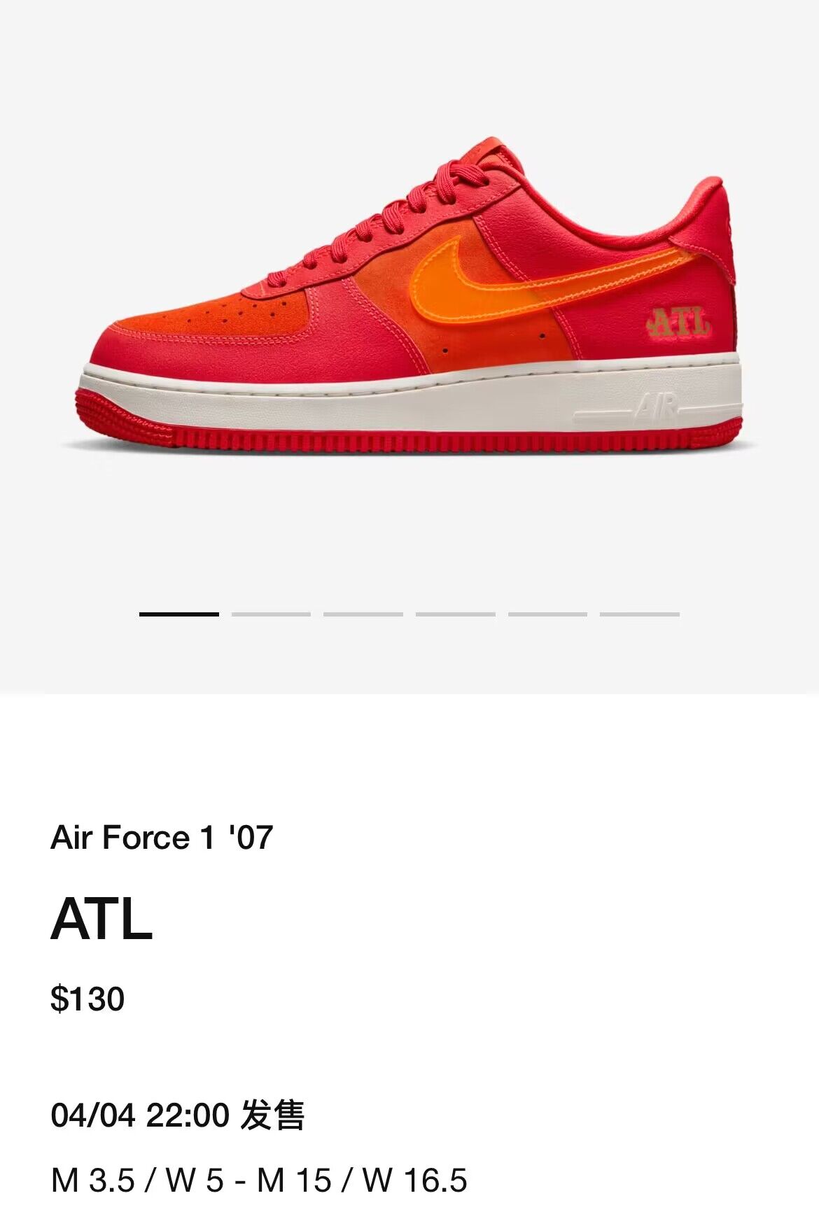 Nike,Air Jordan 本周发售!冠希最后一双「功夫鞋」登场! Nike,Air Jordan 本周发售!冠希最后一双「功夫鞋」登场!