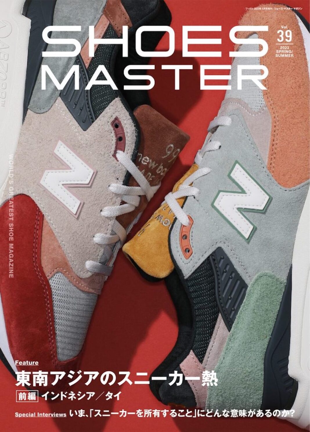 KITH,NB,New Balance,998 超诱人糖果味儿!KITH x NB 新鞋曝光! KITH,NB,New Balance,998 超诱人糖果味儿!KITH x NB 新鞋曝光!