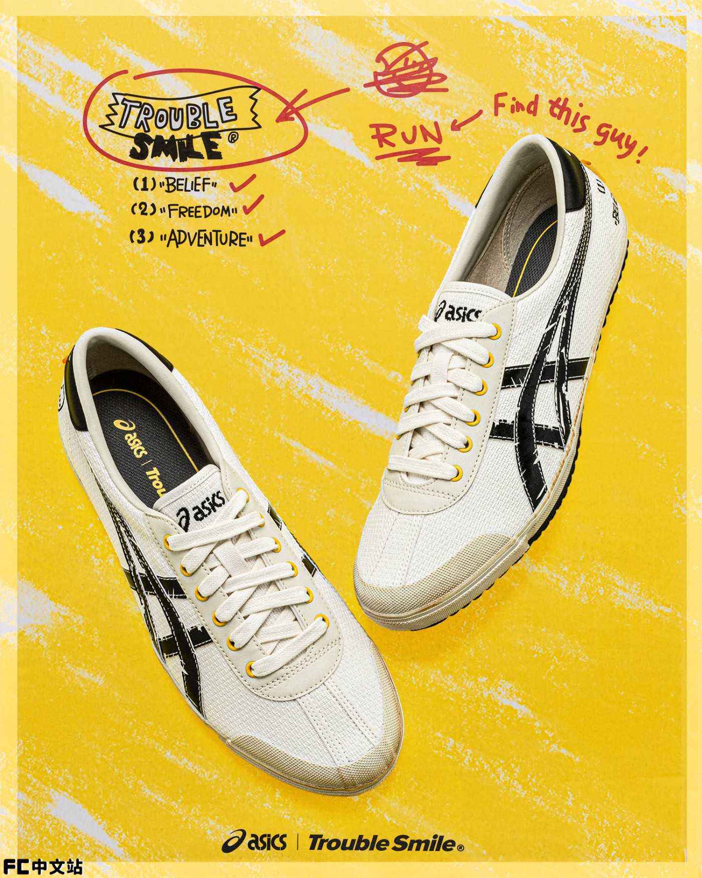 TSG-110,ASICS,TroubleSmile 都在问的「三眼笑脸联名鞋」什么来头?小编开箱来了! TSG-110,ASICS,TroubleSmile 都在问的「三眼笑脸联名鞋」什么来头?小编开箱来了!