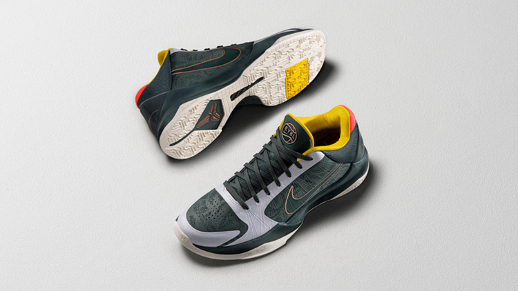 Nike LeBron 20 LBJ20 再曝新配色!这要市售真不得了! Nike LeBron 20 LBJ20 再曝新配色!这要市售真不得了!