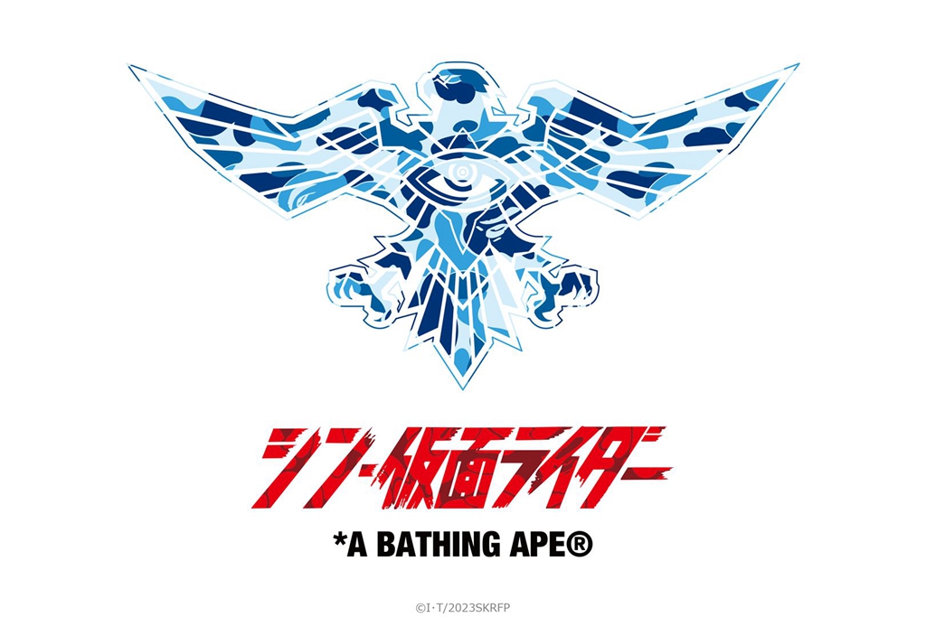 假面骑士,BAPE 《新·假面骑士》x BAPE 正式发布!国区发售倒计时! 假面骑士,BAPE 《新·假面骑士》x BAPE 正式发布!国区发售倒计时!