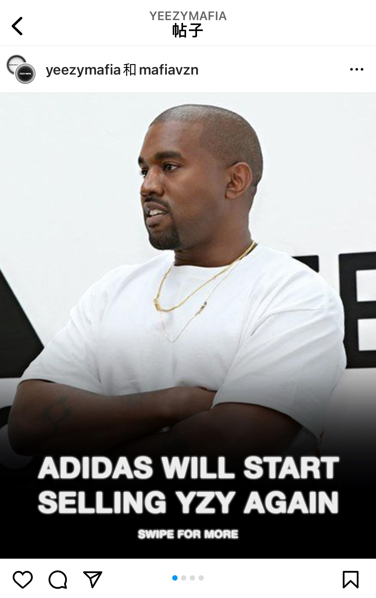 阿迪,、,侃爷,谈妥,了,苦,等,半,年的,Yeezy,真, 突发!阿迪、侃爷谈妥了!Yeezy 又要发售了! 阿迪,、,侃爷,谈妥,了,苦,等,半,年的,Yeezy,真, 突发!阿迪、侃爷谈妥了!Yeezy 又要发售了!