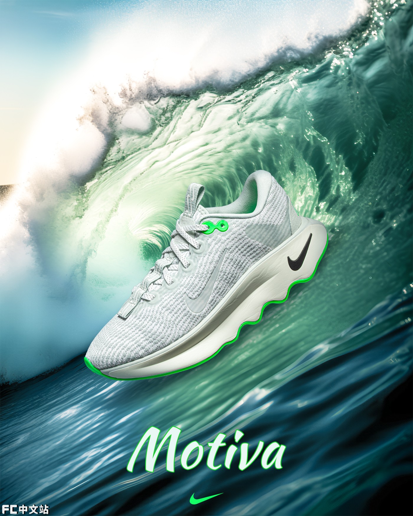 Nike,Motiva 压马路神器 +1!Nike「波浪鞋」多款新配色曝光! Nike,Motiva 压马路神器 +1!Nike「波浪鞋」多款新配色曝光!