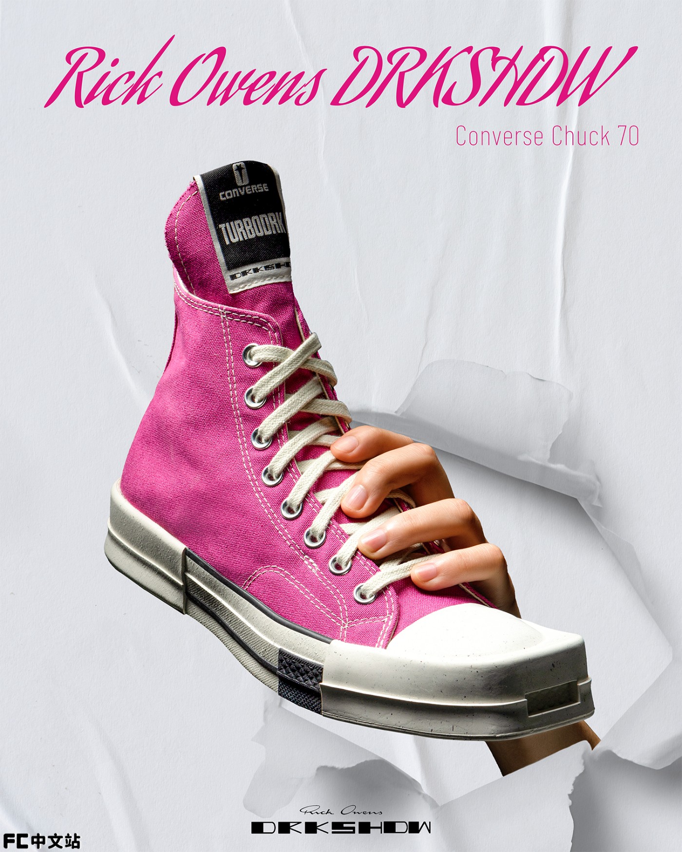 Rick Owens,Drkshdw,Converse,Tu 初代市价 2k+!RO x 匡威新联名配色太骚了! Rick Owens,Drkshdw,Converse,Tu 初代市价 2k+!RO x 匡威新联名配色太骚了!