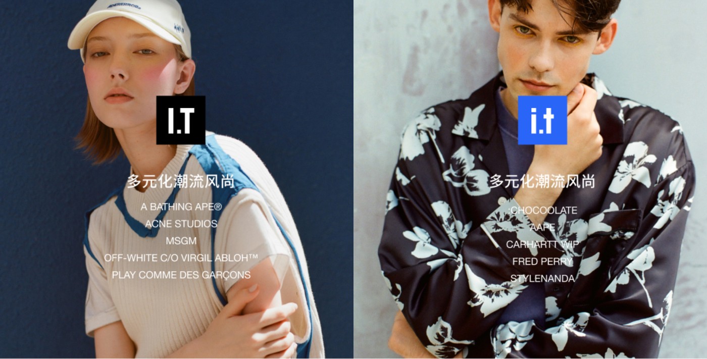 ITeShop,Fear of God,ESSENTIALS FOG 国区小程序惊现「隐藏福利价」!网友:知道了,快删! ITeShop,Fear of God,ESSENTIALS FOG 国区小程序惊现「隐藏福利价」!网友:知道了,快删!