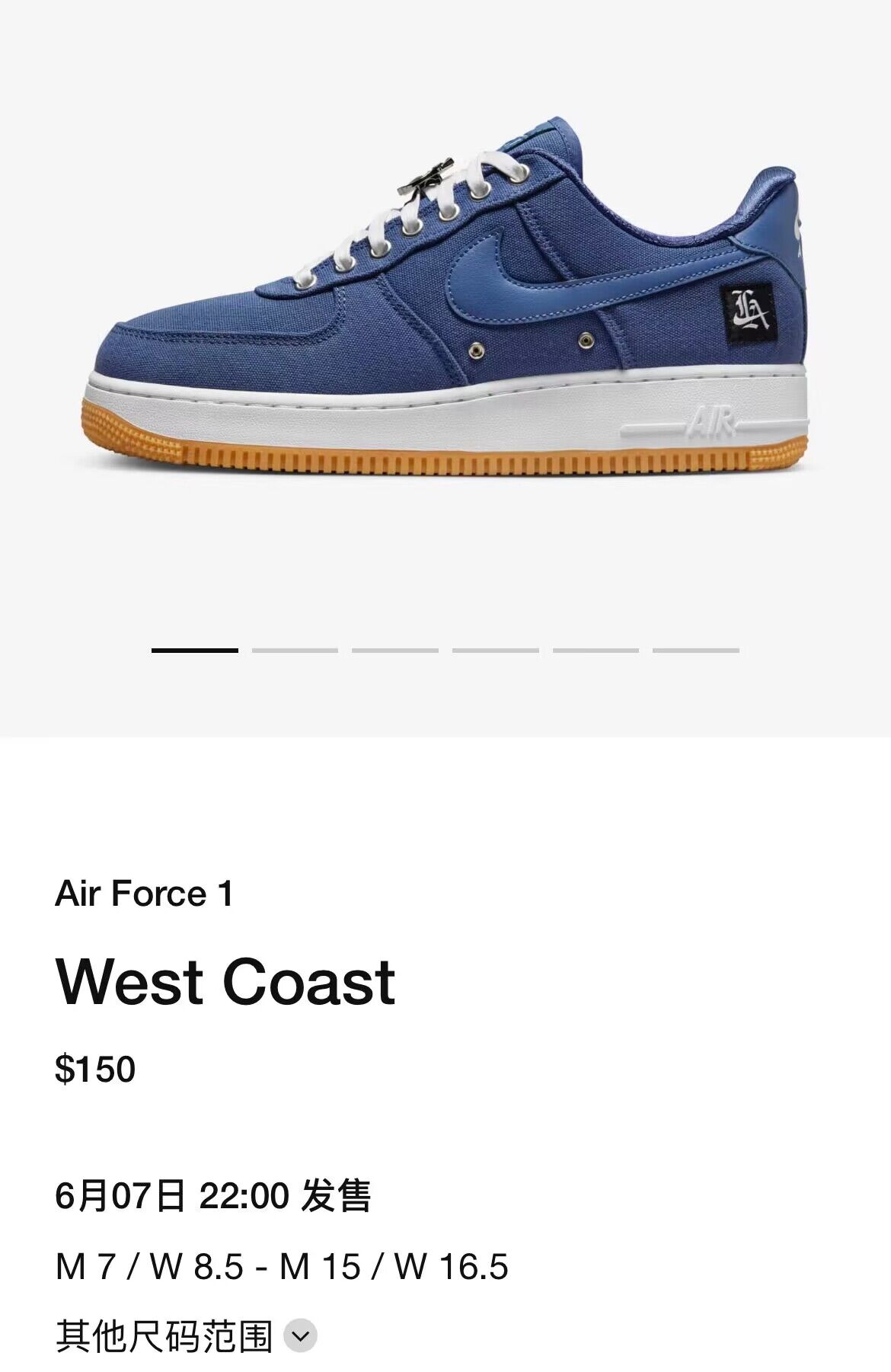 Nike,Air Jordan,adidas Origina 本周发售!除了「影子灰」AJ1,还有 adidas 重磅联名! Nike,Air Jordan,adidas Origina 本周发售!除了「影子灰」AJ1,还有 adidas 重磅联名!