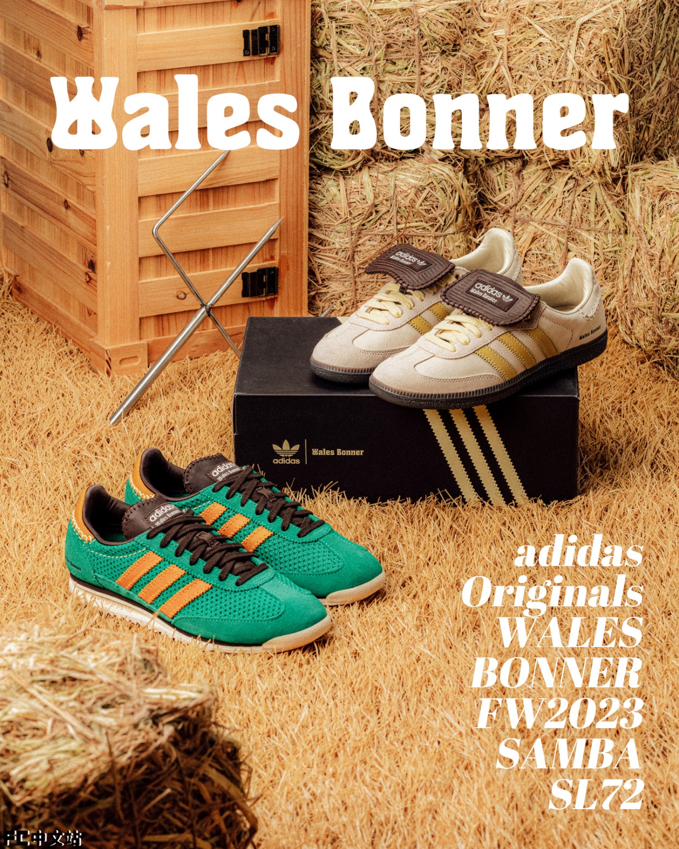 Wales Bonner,Samba,adidas Orig 小姐姐抢先上脚!「阿迪新联名鞋」登记倒计时!市价又要¥5000+? Wales Bonner,Samba,adidas Orig 小姐姐抢先上脚!「阿迪新联名鞋」登记倒计时!市价又要¥5000+?