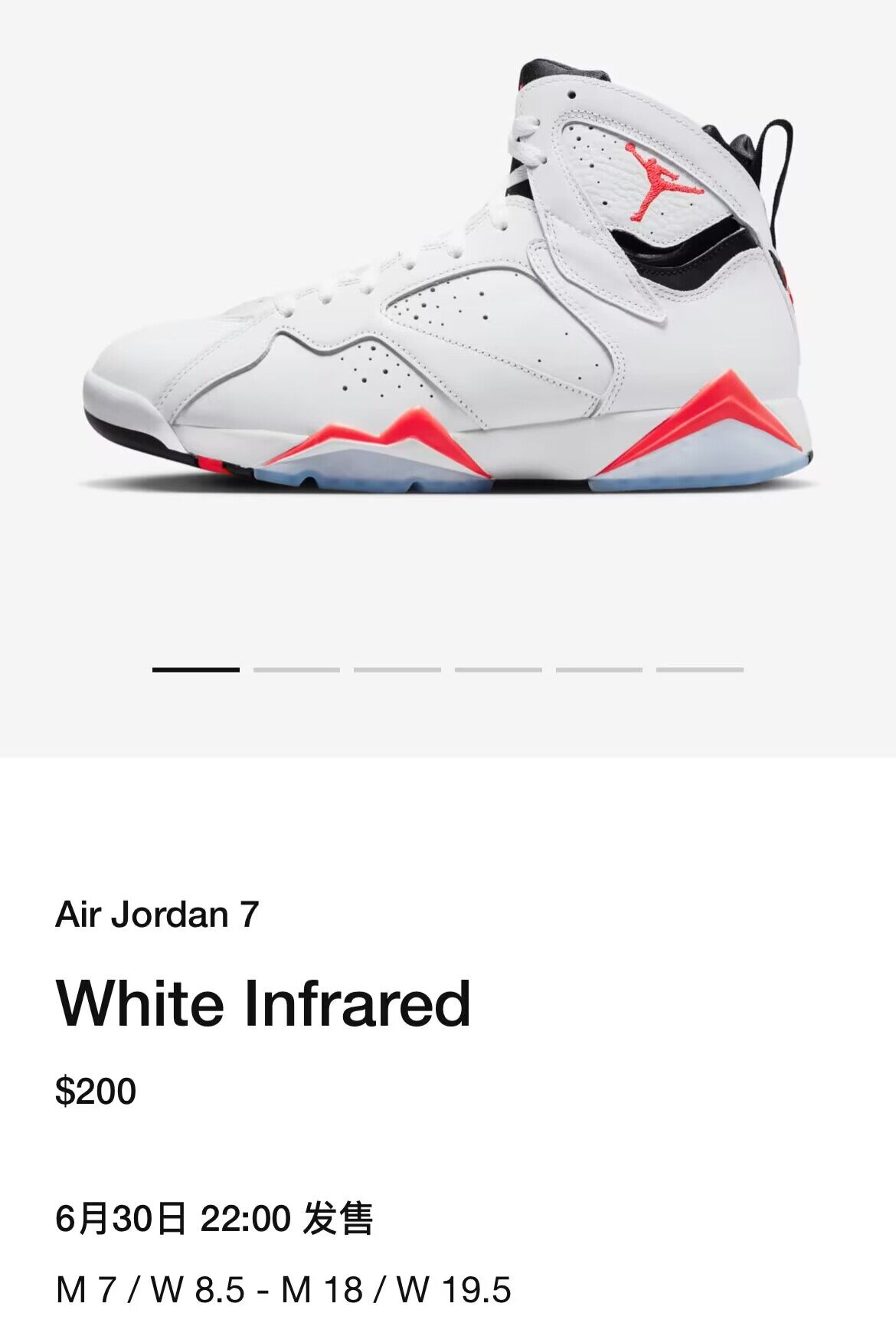Nike,ACG Mountain Fly Low 2,DV 本周发售!除了「红外线 AJ」!阿迪新联名刚刚开始登记! Nike,ACG Mountain Fly Low 2,DV 本周发售!除了「红外线 AJ」!阿迪新联名刚刚开始登记!