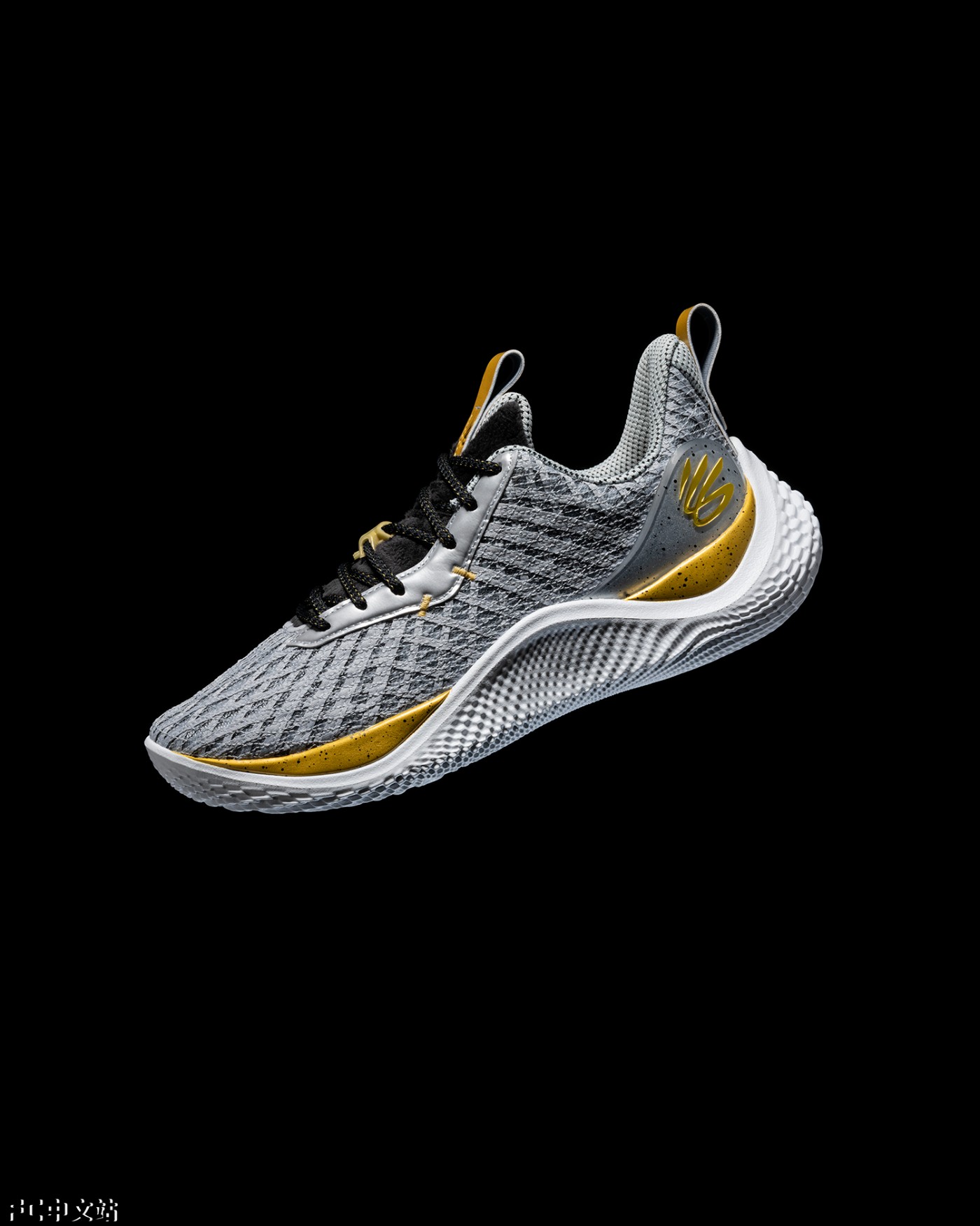 Under Armour,UA,Curry Flow 10, 且买且珍惜!「白金配色」库里 10 开箱种草! Under Armour,UA,Curry Flow 10, 且买且珍惜!「白金配色」库里 10 开箱种草!