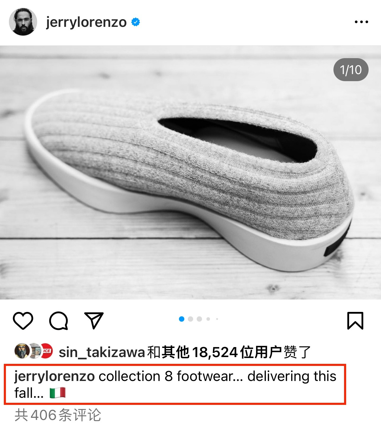 Jerry Lorenzo,FOG Jerry 晒多双 FOG 新鞋!终于快要发售了! Jerry Lorenzo,FOG Jerry 晒多双 FOG 新鞋!终于快要发售了!