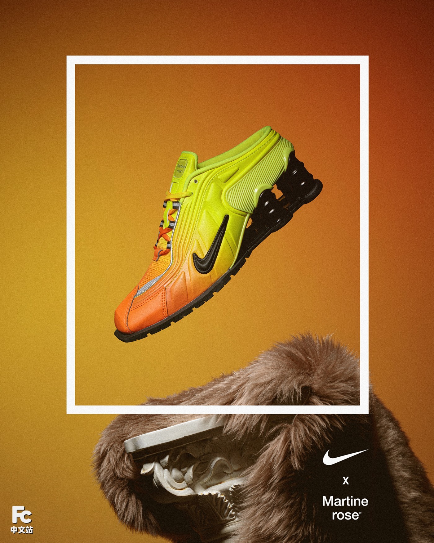 Martine Rose,Nike Shox MR4,DQ2 市价小两千!Nike 本月「最怪球鞋」今早抢到了吗? Martine Rose,Nike Shox MR4,DQ2 市价小两千!Nike 本月「最怪球鞋」今早抢到了吗?