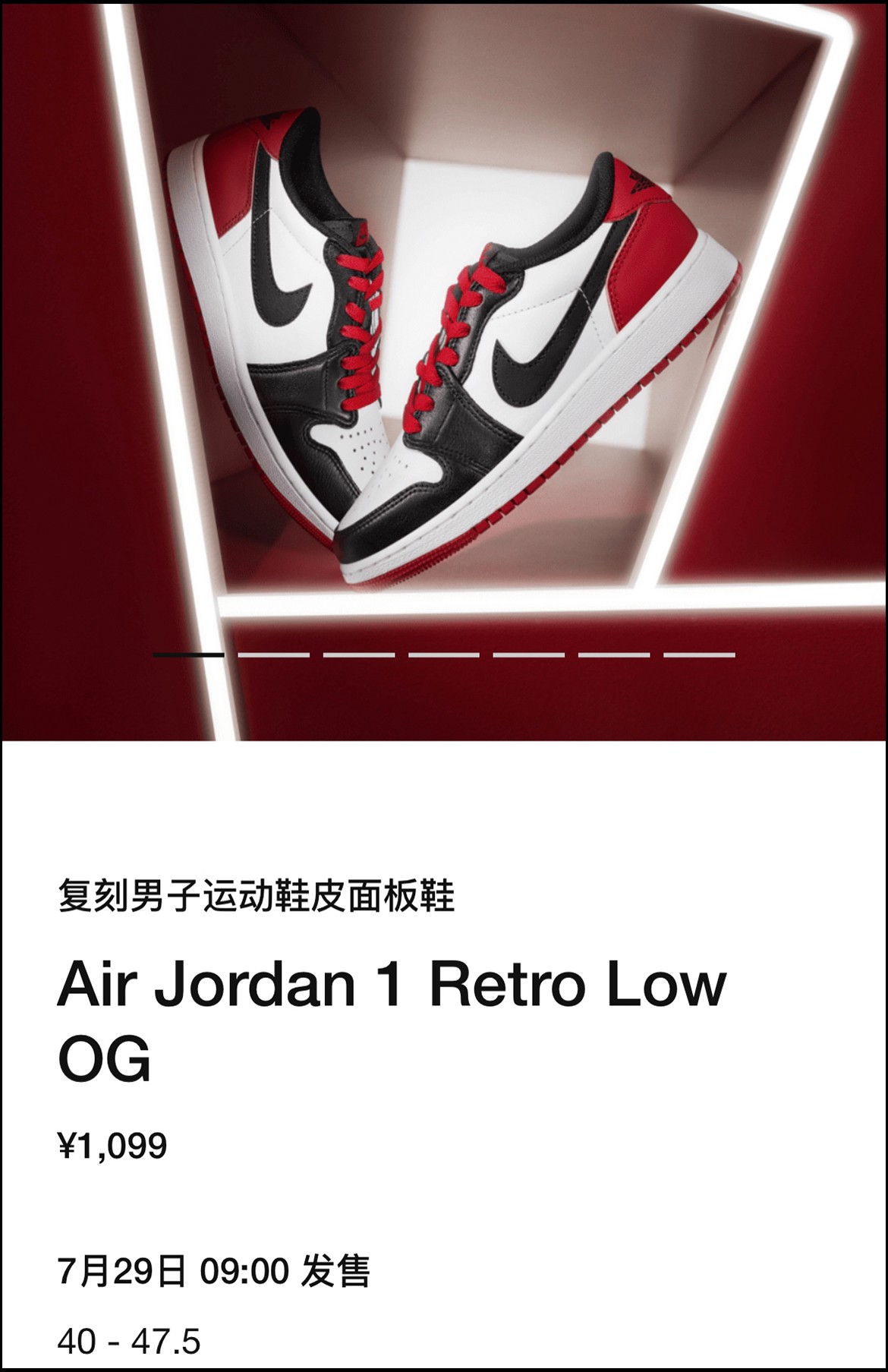 Air Jordan,adidas Originals,Ba 周末发售!市价 2k+ 的「黑脚趾」AJ、Bad Bunny 新联名! Air Jordan,adidas Originals,Ba 周末发售!市价 2k+ 的「黑脚趾」AJ、Bad Bunny 新联名!