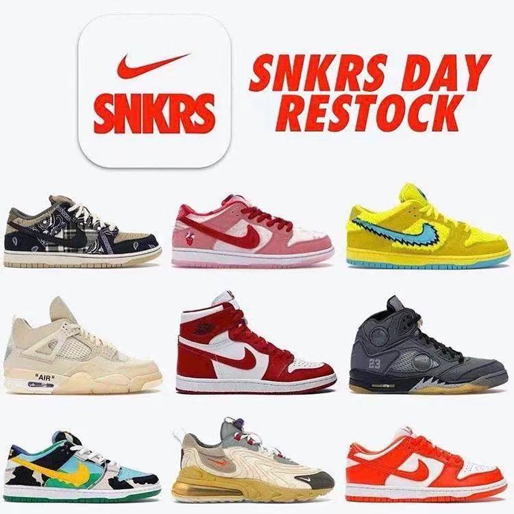 SNKRS Day,Nike SNKRS DAY「隐藏活动」官宣!补货的球鞋都够狠! SNKRS Day,Nike SNKRS DAY「隐藏活动」官宣!补货的球鞋都够狠!
