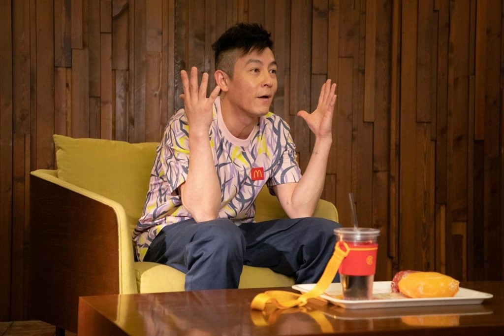 PALACE,McDonald’s,麦当劳 又玩跨界联名!「PALACE x 麦当劳」下周登场! PALACE,McDonald’s,麦当劳 又玩跨界联名!「PALACE x 麦当劳」下周登场!