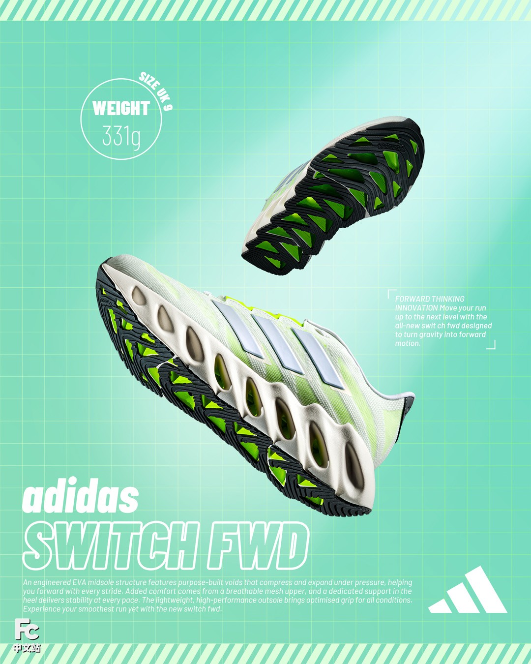 开箱,Switch FWD,adidas 脚感不输 Boost!阿迪这双「黑科技跑鞋」太爽了! 开箱,Switch FWD,adidas 脚感不输 Boost!阿迪这双「黑科技跑鞋」太爽了!