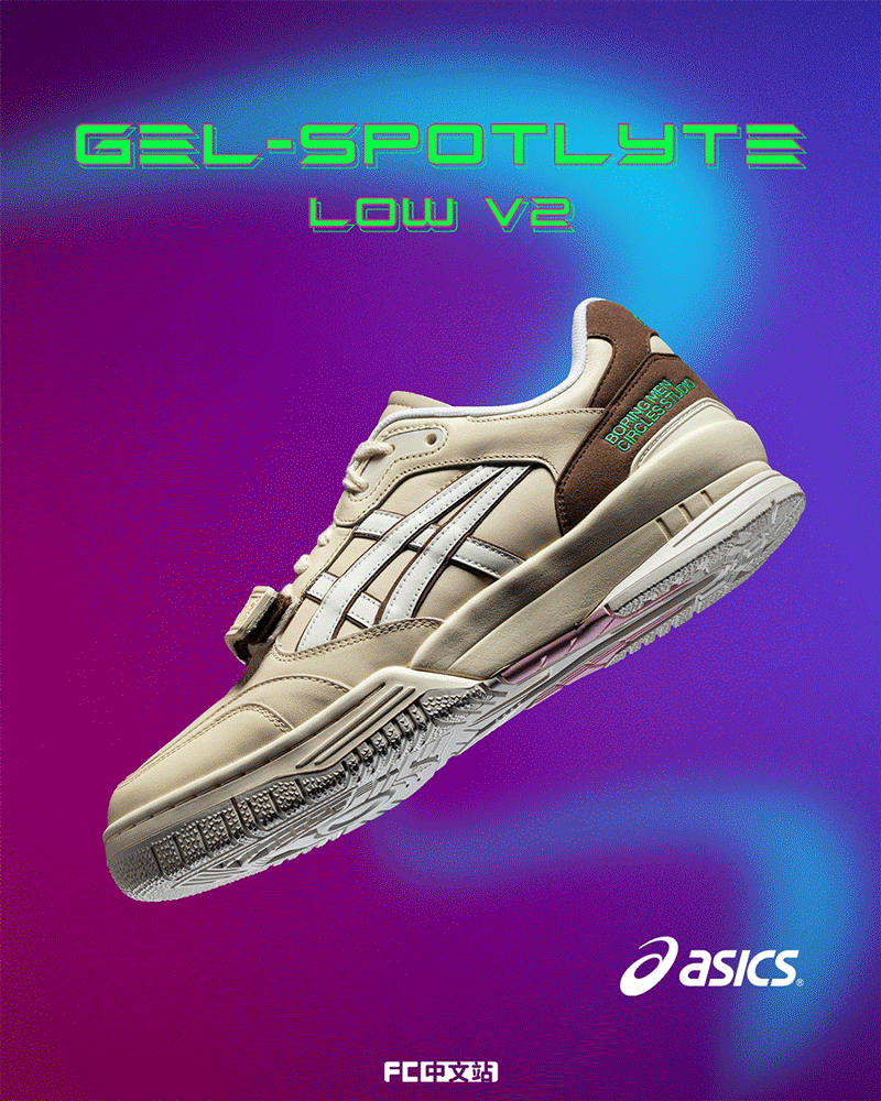 ASICS,GEL-SPOTLYTE Low V2,SEIH 全球限量 200 双!ASICS「全国制霸」收官之作抢先开箱来了! ASICS,GEL-SPOTLYTE Low V2,SEIH 全球限量 200 双!ASICS「全国制霸」收官之作抢先开箱来了!
