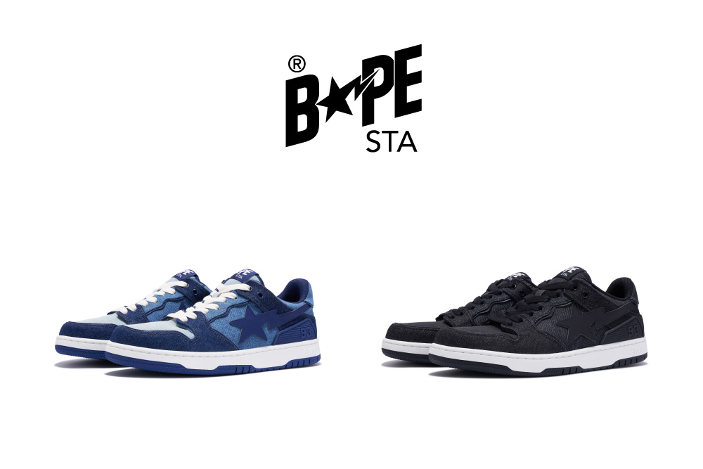 BAPE® SK8 STA 人气材质打造!BAPE®「高规格」新鞋曝光! BAPE® SK8 STA 人气材质打造!BAPE®「高规格」新鞋曝光!