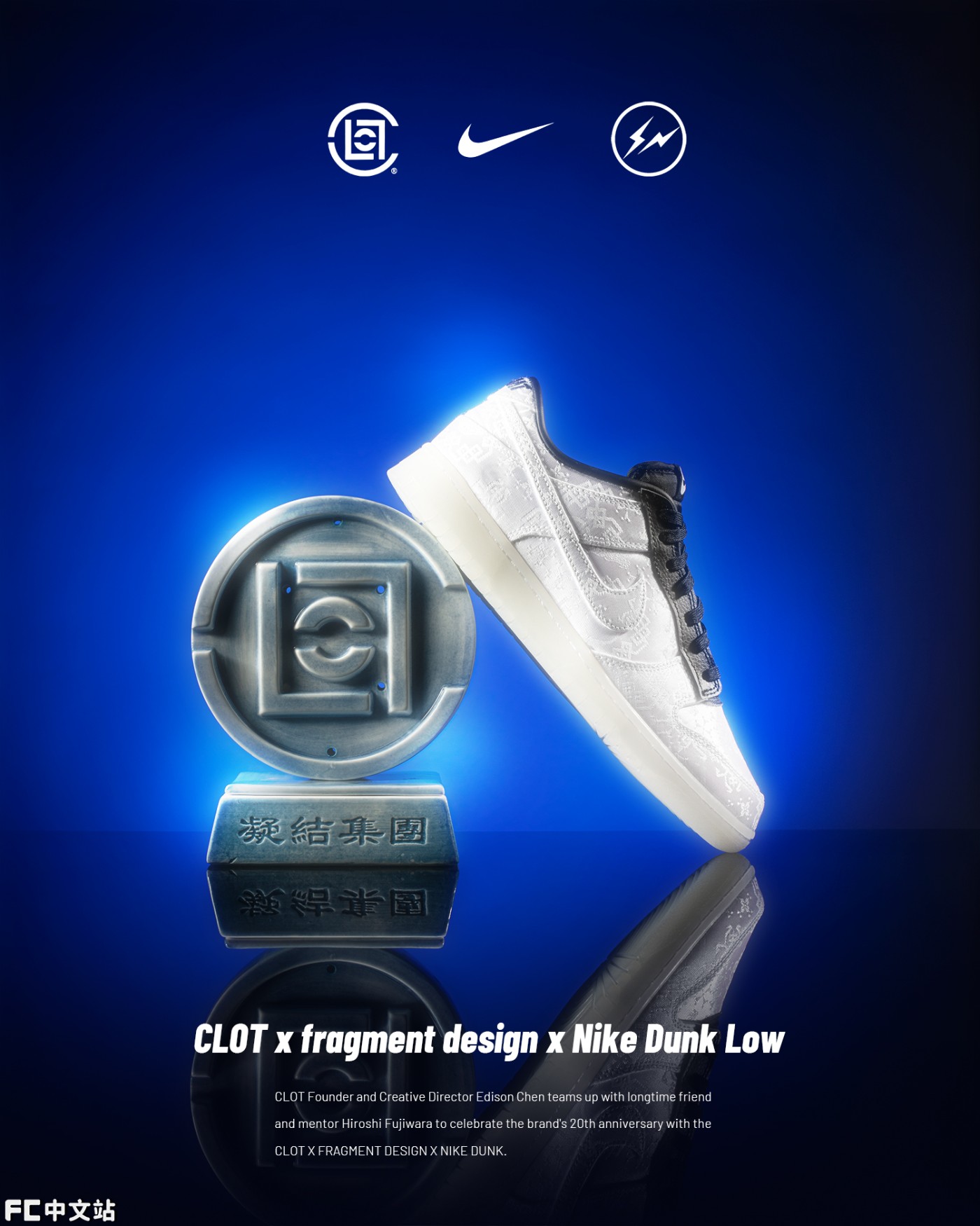 CLOT,AJ5,Air Jordan 5 Low CLOT x AJ「限量 250 双」球鞋曝光!居然真的是它! CLOT,AJ5,Air Jordan 5 Low CLOT x AJ「限量 250 双」球鞋曝光!居然真的是它!