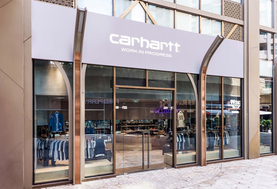 Carhartt WIP 空降武汉!Carhartt WIP 旗舰店开业! Carhartt WIP 空降武汉!Carhartt WIP 旗舰店开业!