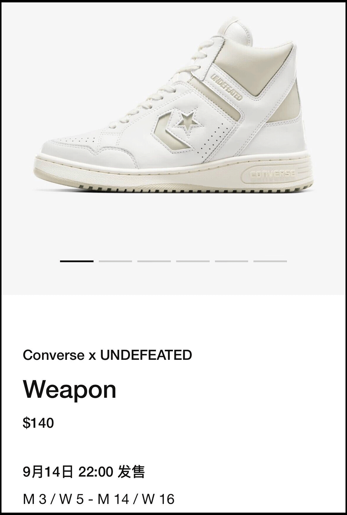 Air Jordan 4,Red Cement,DH6927 本周新品提醒!红水泥 AJ4,还有 TS x AF1! Air Jordan 4,Red Cement,DH6927 本周新品提醒!红水泥 AJ4,还有 TS x AF1!