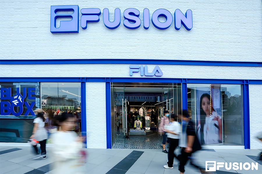 FILA,FILA FUSION FILA FUSION 首家潮流运动概念店开业! FILA,FILA FUSION FILA FUSION 首家潮流运动概念店开业!