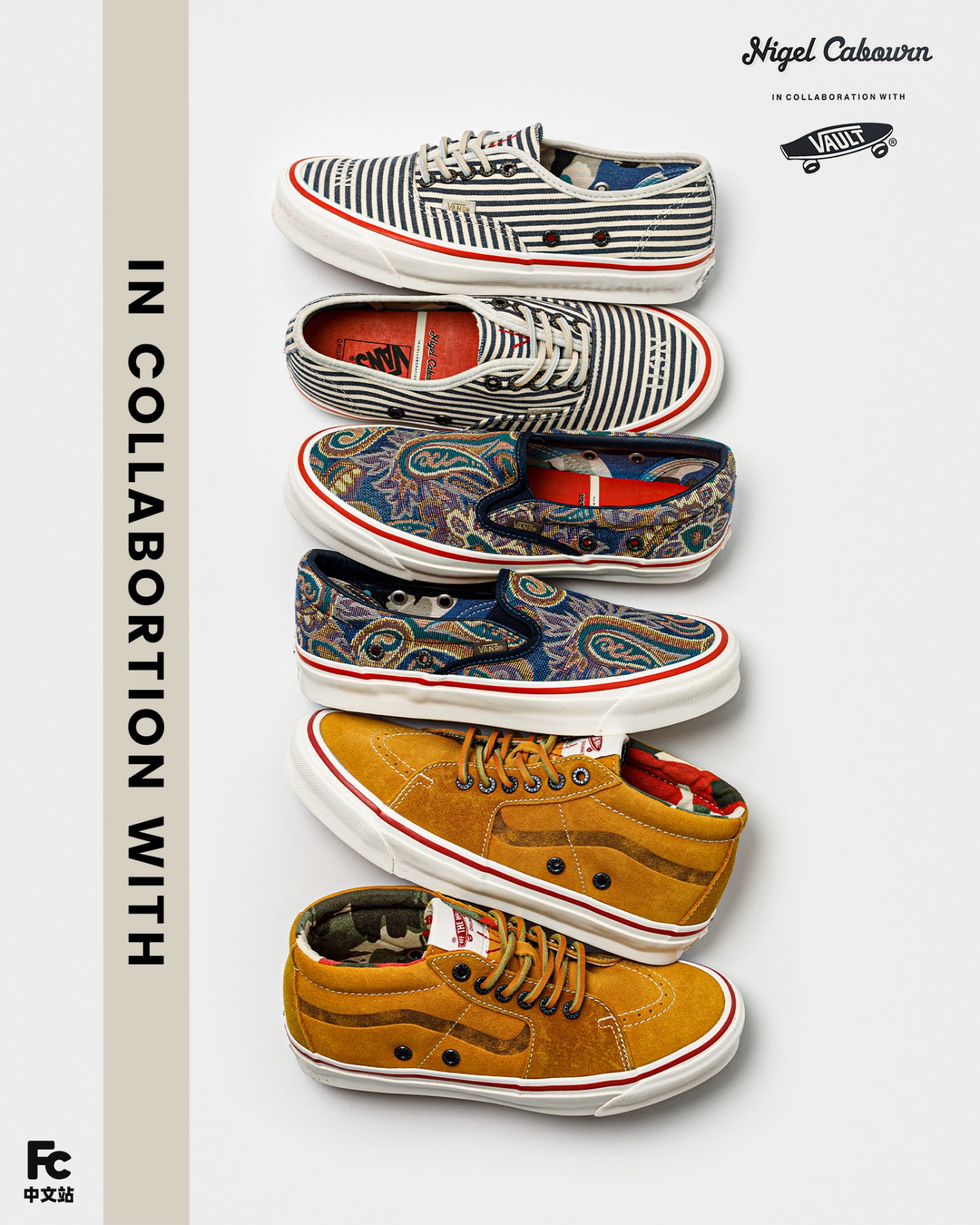 SK8-Mid LX,Silp-on,Authentic,V 登场倒计时!Vans 新联名规格有点高!上脚确实帅! SK8-Mid LX,Silp-on,Authentic,V 登场倒计时!Vans 新联名规格有点高!上脚确实帅!