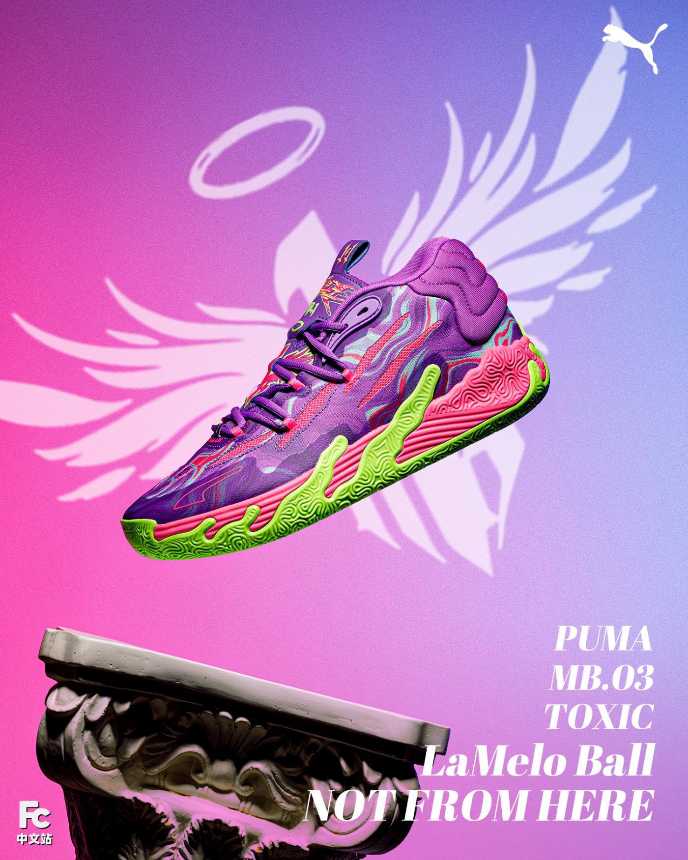 PUMA,MB.03,拉梅洛·鲍尔,三球 比特殊鞋盒更特殊!「三球三代」新配色开箱上脚! PUMA,MB.03,拉梅洛·鲍尔,三球 比特殊鞋盒更特殊!「三球三代」新配色开箱上脚!