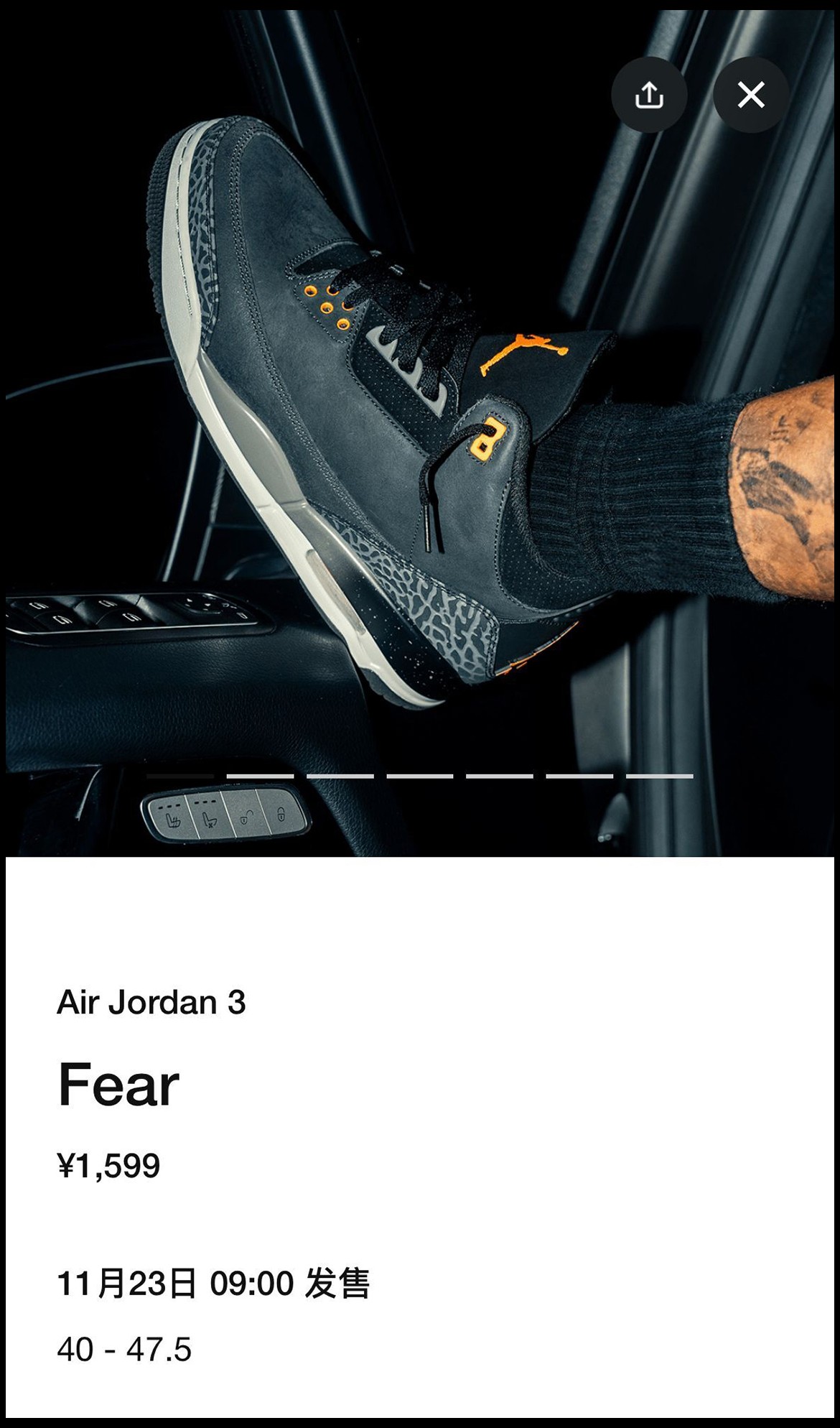 Nike,Air Jordan,adidas Origina 本周预告!恐惧 AJ3、「编织神鞋」新配色! Nike,Air Jordan,adidas Origina 本周预告!恐惧 AJ3、「编织神鞋」新配色!