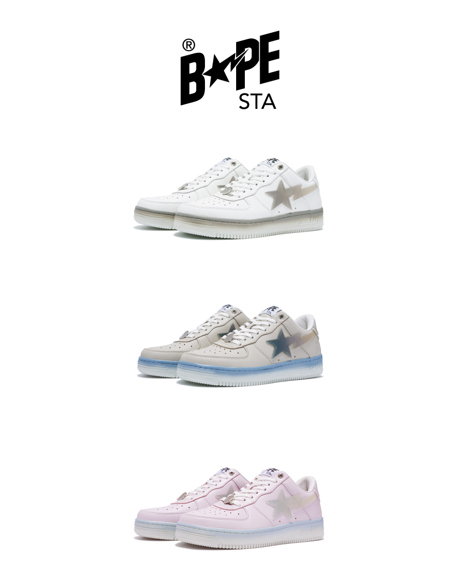 BAPE®,BAPE STA™ 甜美渐变设计!全新配色 BAPE STA™ 本周登场! BAPE®,BAPE STA™ 甜美渐变设计!全新配色 BAPE STA™ 本周登场!