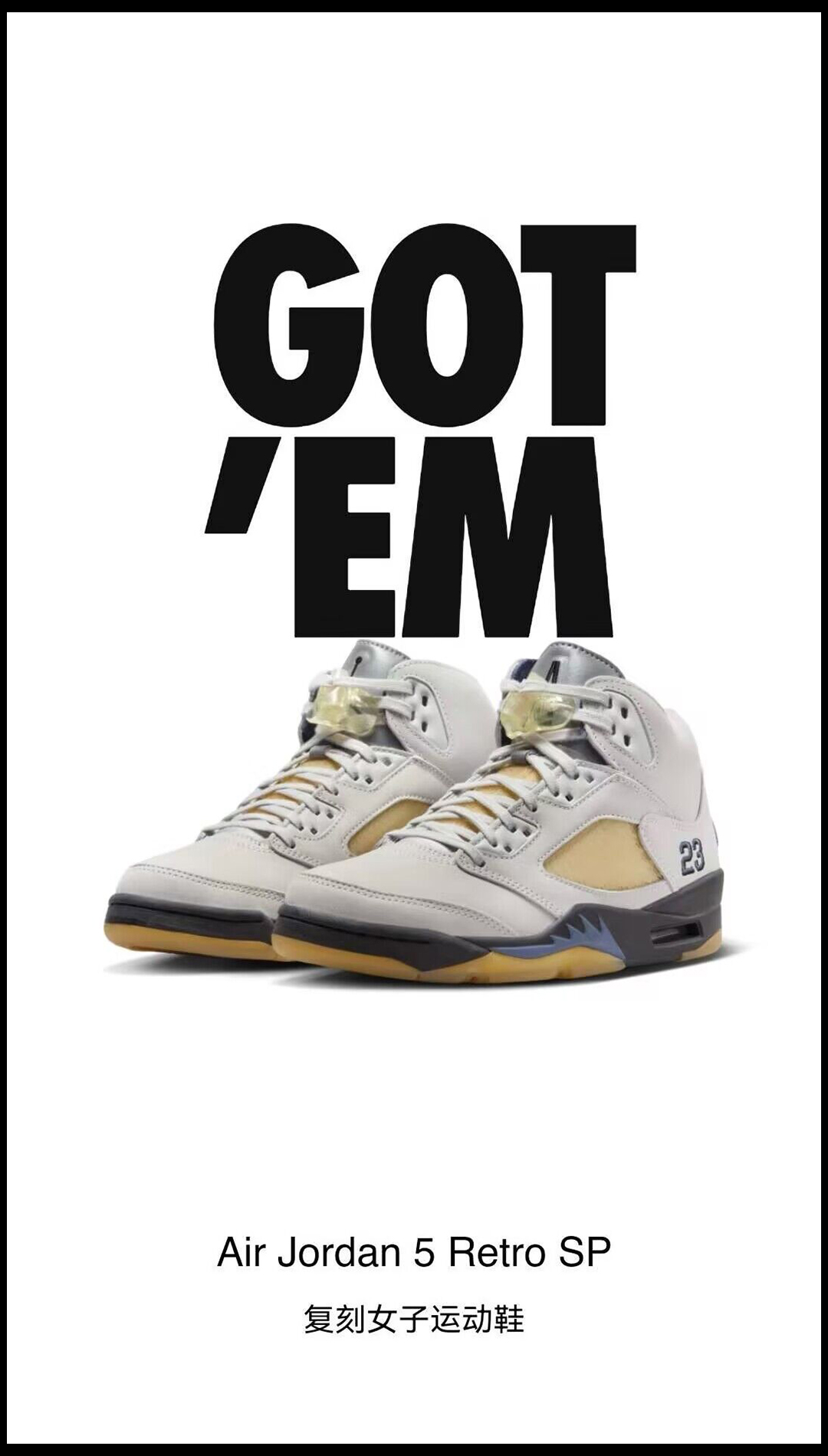 adidas Originals,Nike,Air Jord 本周新品预告!慈善 AJ3、三叶草联名登场! adidas Originals,Nike,Air Jord 本周新品预告!慈善 AJ3、三叶草联名登场!
