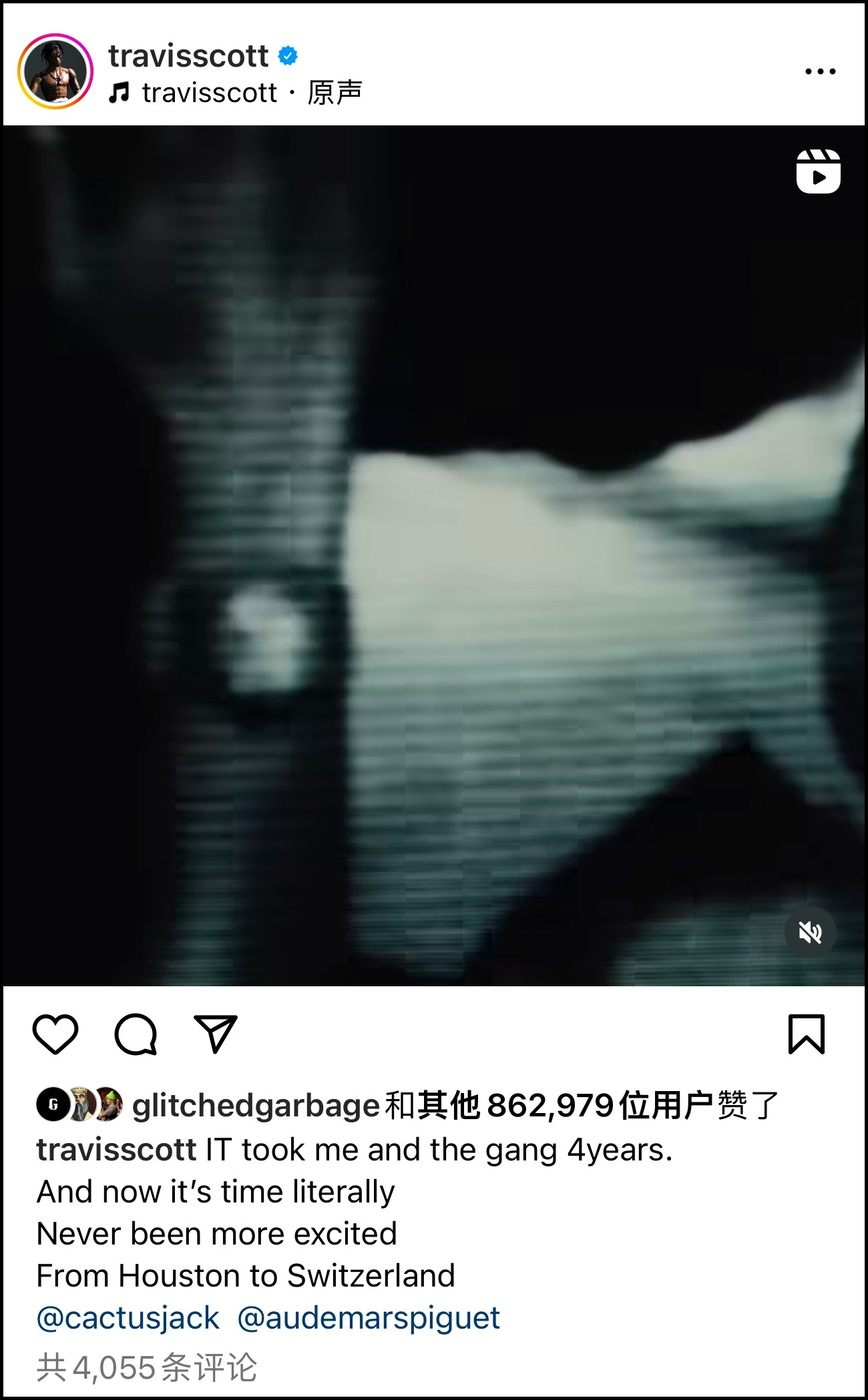 TS,Travis Scott,Audemars Pigue TS 憋四年的「联名大招」!实物刚刚曝光! TS,Travis Scott,Audemars Pigue TS 憋四年的「联名大招」!实物刚刚曝光!