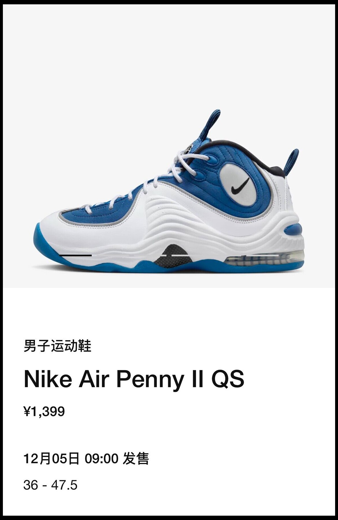 Billie Eilish,Nike,Air Alpha F 本周新品提醒!AJ3 “Off Noir” 登场! Billie Eilish,Nike,Air Alpha F 本周新品提醒!AJ3 “Off Noir” 登场!