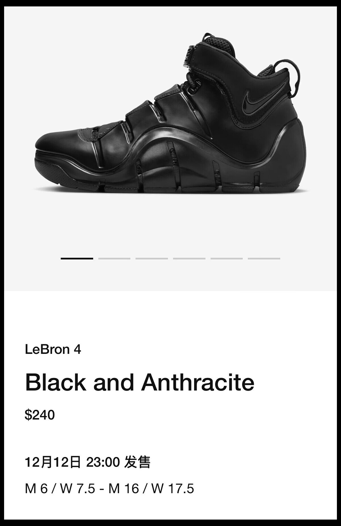 SoleFly,Air Jordan 8,adidas Or 本周新品提醒!「反转圣诞」Kobe 6 国区亮相! SoleFly,Air Jordan 8,adidas Or 本周新品提醒!「反转圣诞」Kobe 6 国区亮相!