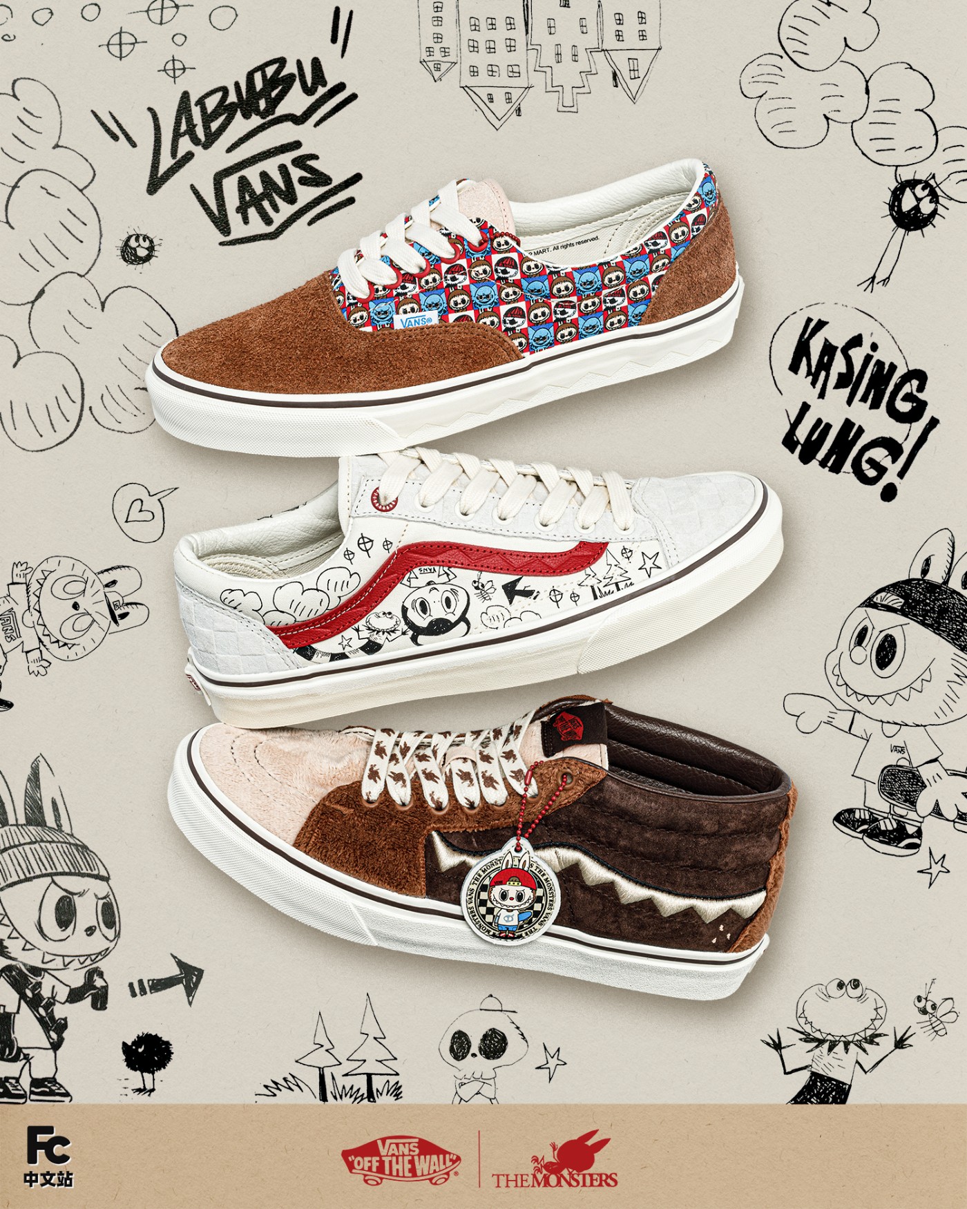THE MONSTERS,Vans 抢先开箱!又一个「顶流联名」明早登场!还有限量公仔! THE MONSTERS,Vans 抢先开箱!又一个「顶流联名」明早登场!还有限量公仔!