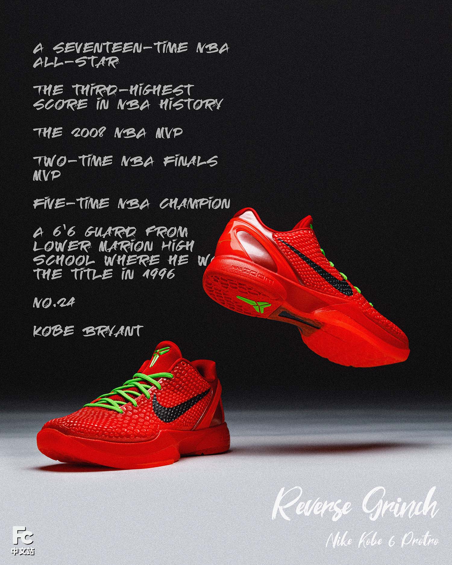 Nike,Kobe 6 Protro,反转圣诞 没想到!「反转圣诞」科比 6 居然起飞了!但是... Nike,Kobe 6 Protro,反转圣诞 没想到!「反转圣诞」科比 6 居然起飞了!但是...