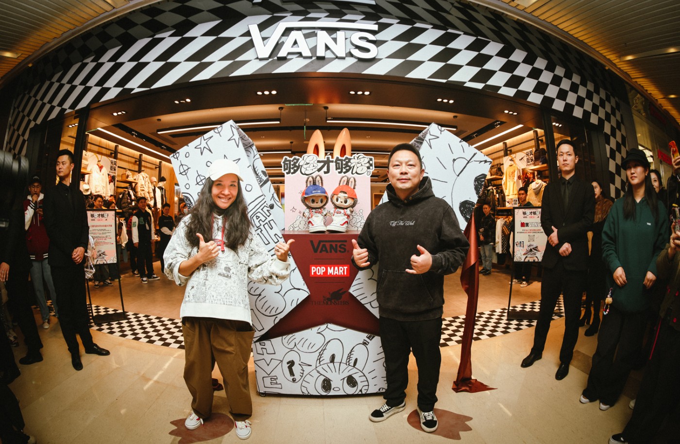 Vans Vans 华北首家高端支线店!正式登陆三里屯太古里! Vans Vans 华北首家高端支线店!正式登陆三里屯太古里!