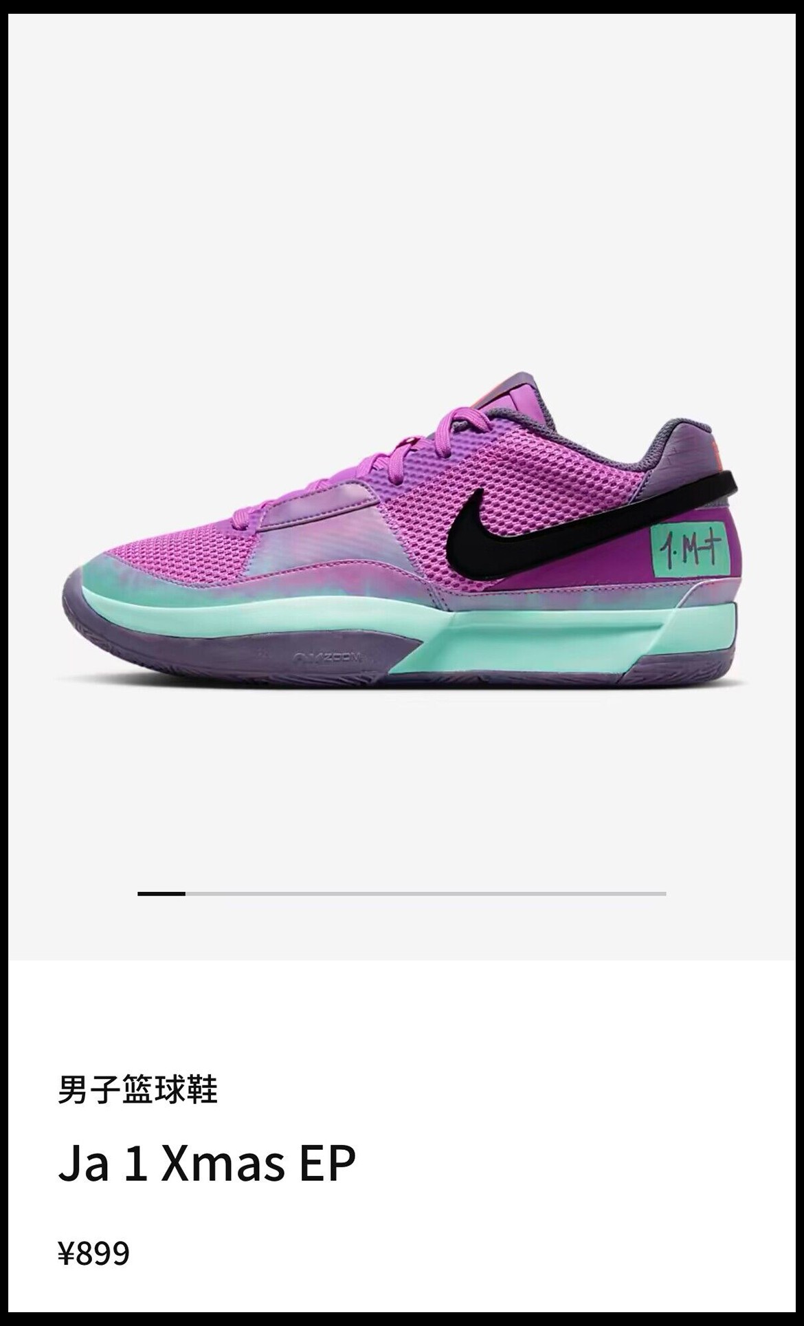 adidas Originals SL 72,IE3427, 本周新品提醒!除了「黑曼巴」Kobe 4 还有... adidas Originals SL 72,IE3427, 本周新品提醒!除了「黑曼巴」Kobe 4 还有...