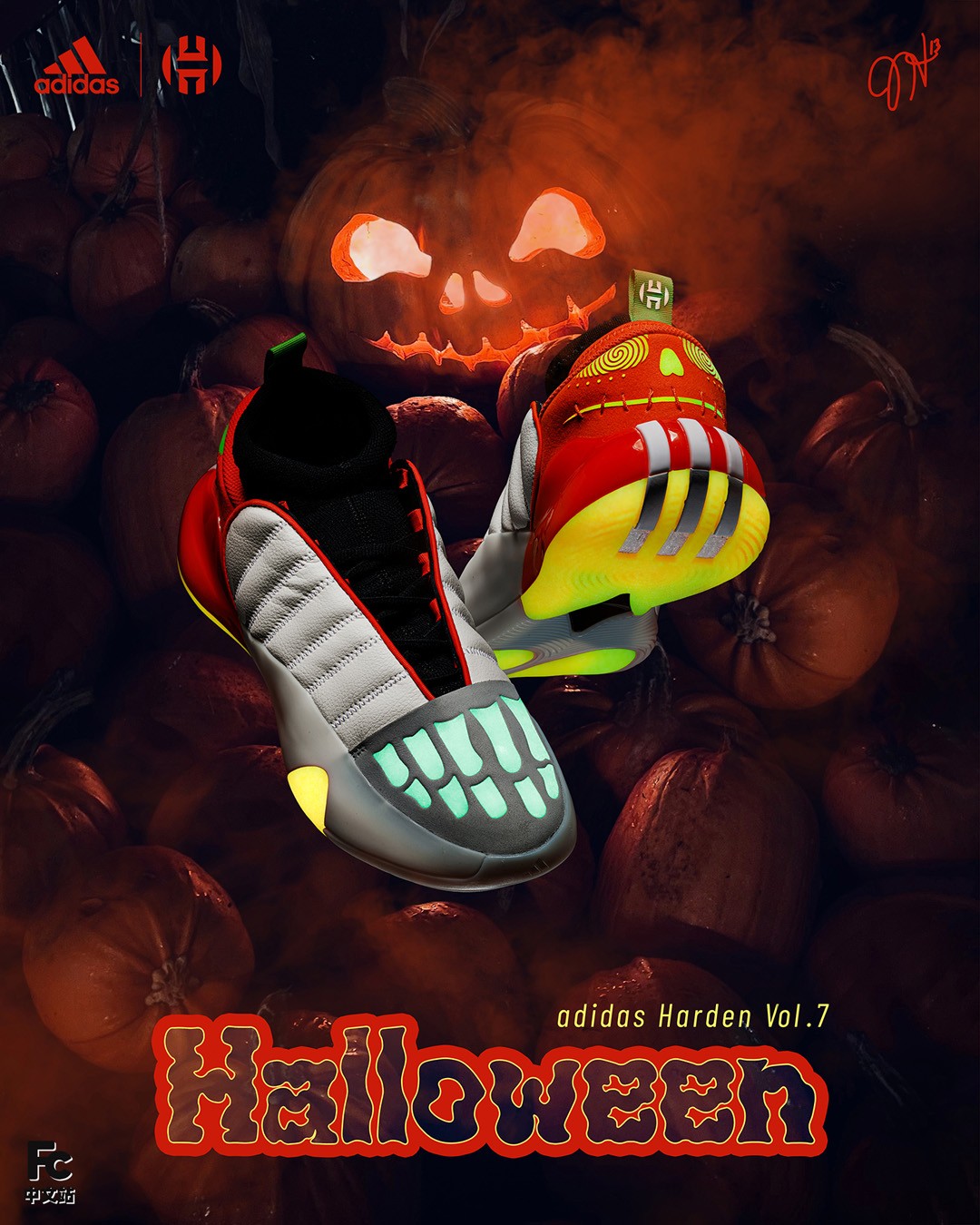 adidas,Harden Vol. 7,Year of t 我永迪!「龙年」哈登 7 颜值要被吹爆! adidas,Harden Vol. 7,Year of t 我永迪!「龙年」哈登 7 颜值要被吹爆!